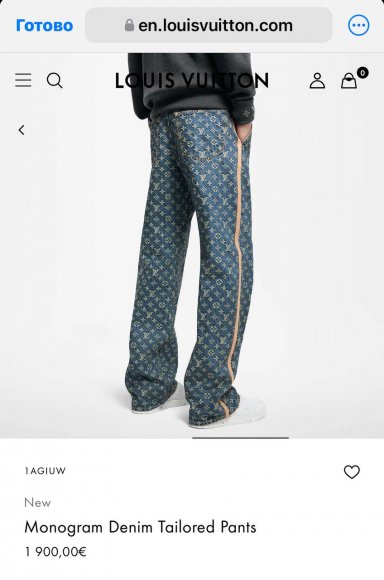 Louis Vuitton - Мужские штаны джинсы DZ_2811LV6