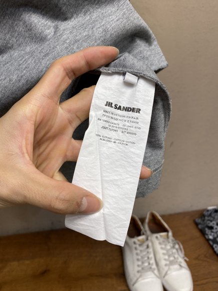 Jil Sander - Мужская кофта лонгслив DZ_2708JS4