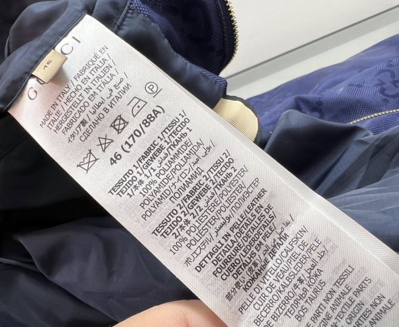 Gucci - Мужская куртка ветровка KO_0508GU1 Gucci - Мужская куртка ветровка KO_0508GU1