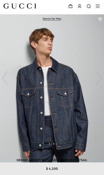 Gucci - Мужская джинсовая рубашка куртка DZ_0205GU2