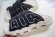 Nike Air More Uptempo - Женские шлепанцы PH_2305NI1W