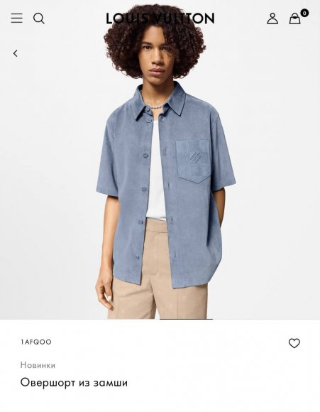 Louis Vuitton - Мужская велюровая рубашка DZ_1007LV12 Louis Vuitton - Мужская велюровая рубашка DZ_1007LV12