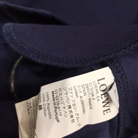 Loewe - Мужской спортивный костюм KN_3110LO3 Loewe - Мужской спортивный костюм KN_3110LO3