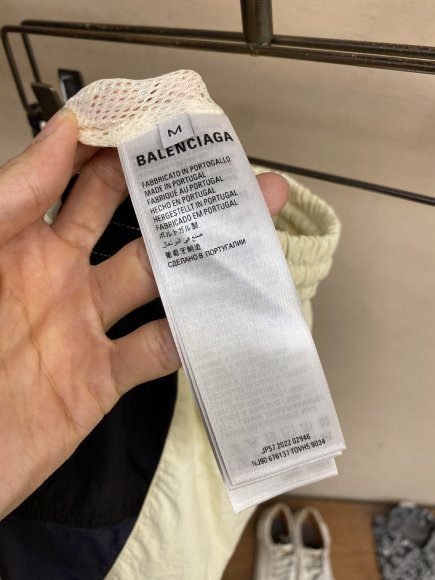 Balenciaga - Мужские спортивные штаны DZ_2009BA2 Balenciaga - Мужские спортивные штаны DZ_2009BA2