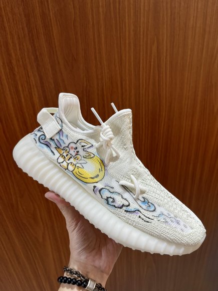 Adidas Yeezy Boost 350 - Мужские кроссовки RU_0204AD3 Adidas Yeezy Boost 350 - Мужские кроссовки RU_0204AD3