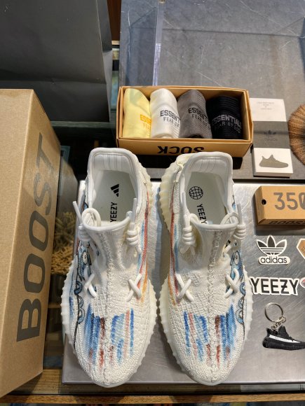 Adidas Yeezy Boost 350 - Мужские кроссовки RU_0204AD3 Adidas Yeezy Boost 350 - Мужские кроссовки RU_0204AD3