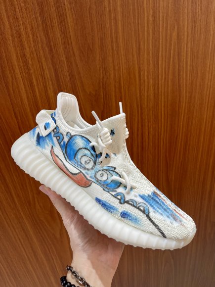 Adidas Yeezy Boost 350 - Мужские кроссовки RU_0204AD3 Adidas Yeezy Boost 350 - Мужские кроссовки RU_0204AD3