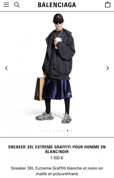 Balenciaga 3XL Extreme Graffiti - Женские кроссовки RU_1408BA7 Balenciaga 3XL Extreme Graffiti - Женские кроссовки RU_1408BA7