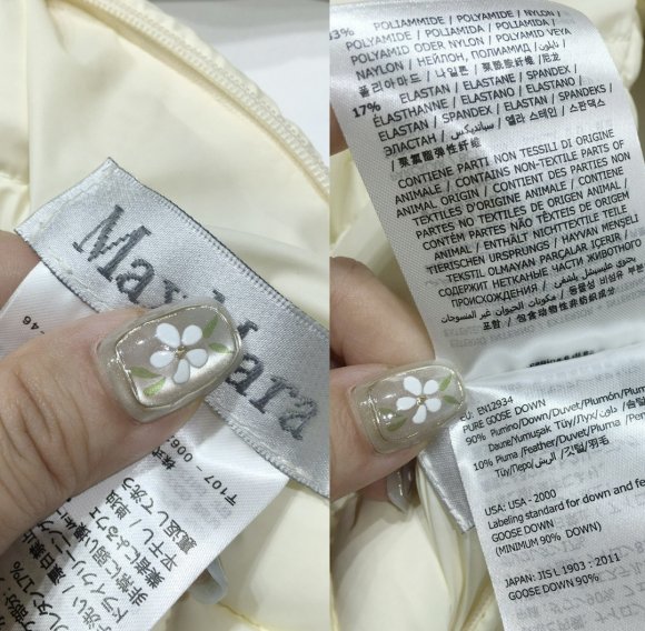 Max Mara - Женская двусторонняя куртка пуховик бомбер YE_2309MM1