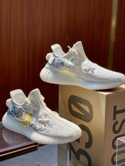 Adidas Yeezy Boost 350 - Женские кроссовки RU_0204AD3W Adidas Yeezy Boost 350 - Женские кроссовки RU_0204AD3W