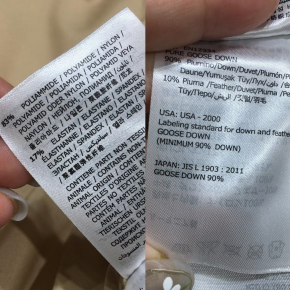 Prada - Женская куртка пуховик YE_2309PR3