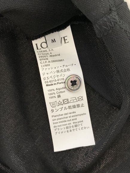 Loewe - Мужская кофта поло TI_0712LO2 Loewe - Мужская кофта поло TI_0712LO2