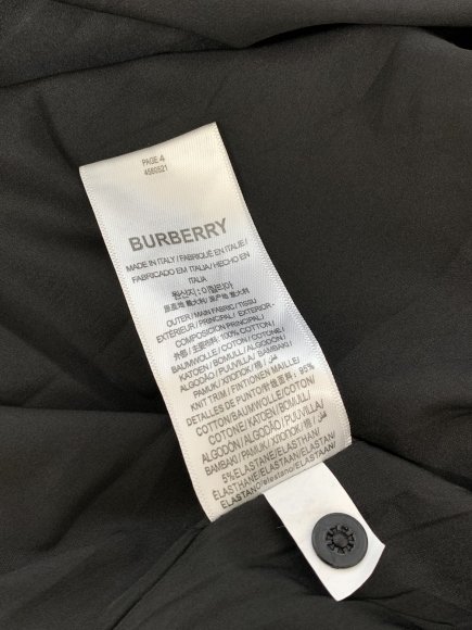 Burberry - Мужская кофта куртка TI_0712BU4