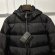 Prada - Мужская куртка пальто пуховик KN_1811PR5