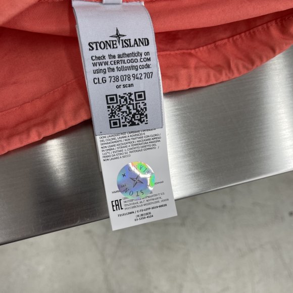 Stone Island - Мужская куртка ветровка анорак TJ_0204SI6 Stone Island - Мужская куртка ветровка анорак TJ_0204SI6