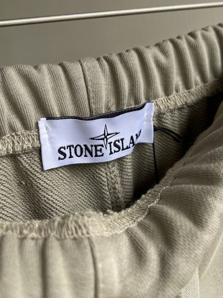Stone Island - Мужские спортивные штаны SI_1907SI6 Stone Island - Мужские спортивные штаны SI_1907SI6