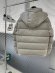 Prada - Мужская куртка пуховик TJ_0212PR9