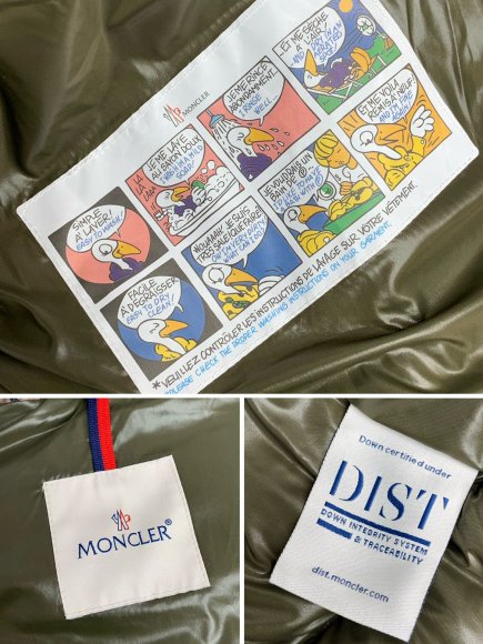 Moncler Mosa - Мужская куртка пуховик TI_2112MO1 Moncler Mosa - Мужская куртка пуховик TI_2112MO1