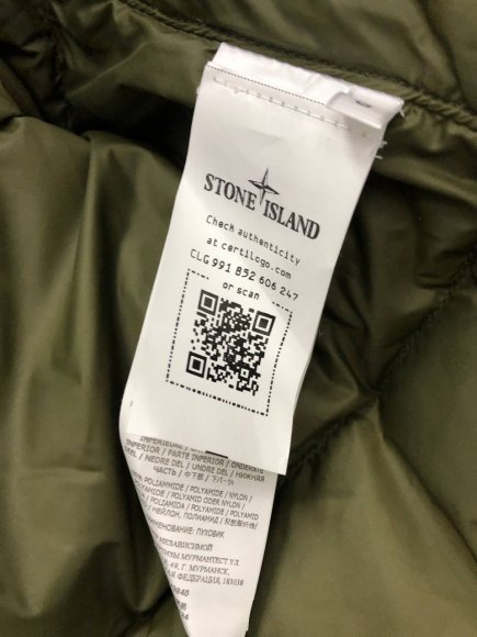 Stone Island - Мужская куртка пуховик S3D_0902SI3