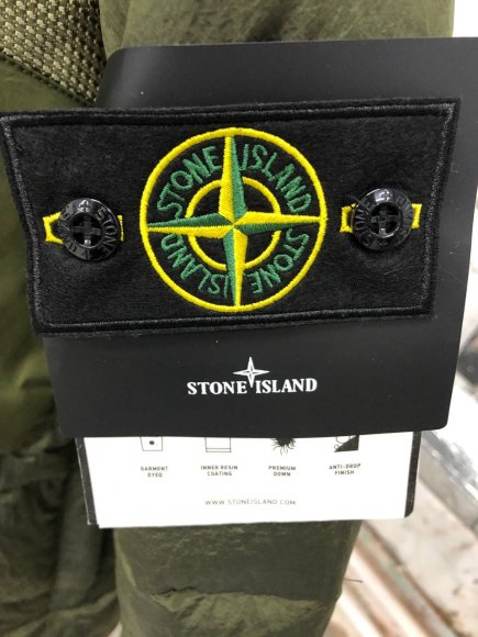 Stone Island - Мужская куртка пуховик S3D_0902SI3