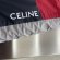 Celine - Мужская кофта куртка ветровка TJ_1608CE1