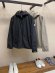 Moncler - Мужская куртка парка DZ_2409MO4