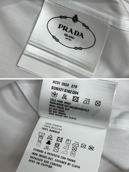Prada - Мужская рубашка TI_2112PR6 Prada - Мужская рубашка TI_2112PR6
