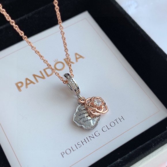 Pandora Ожерелье OR_1202PN7