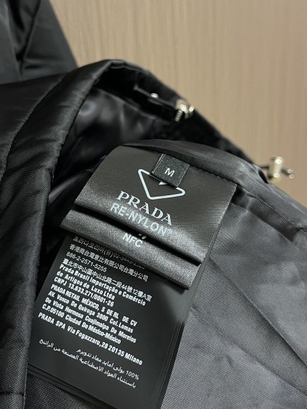 Prada - Мужская куртка парка DZ_2409PR7 Prada - Мужская куртка парка DZ_2409PR7