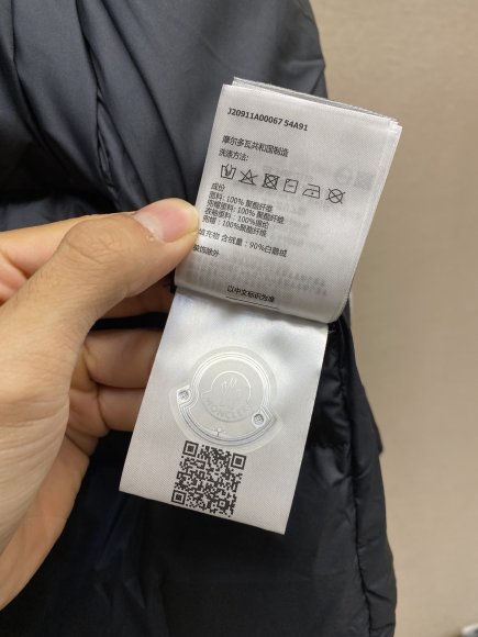 Moncler - Мужская куртка пуховик DZ_0611MO2