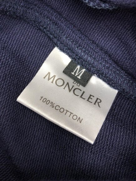 Moncler - Мужские спортивные штаны DZ_2203MO10 Moncler - Мужские спортивные штаны DZ_2203MO10