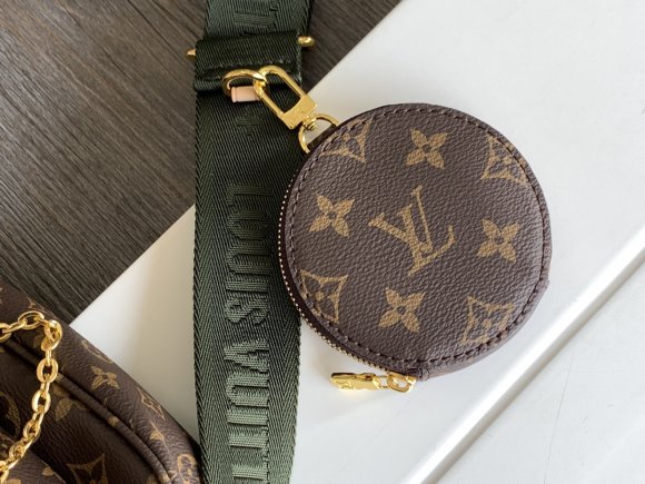 Louis Vuitton Multi Pochette Мужская сумка мессенджер LG_0902LV1