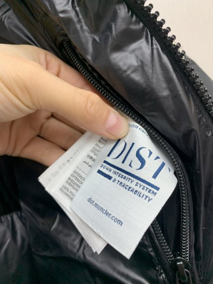 Moncler & FRGMT Acanthus - Мужская куртка пуховик 3D_1212MO3