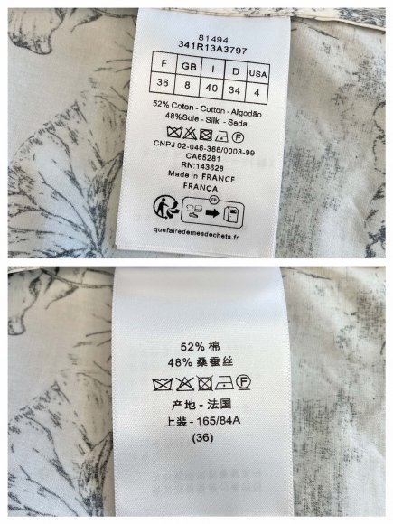 Dior - Женское платье ZP_0706DI6 Dior - Женское платье ZP_0706DI6