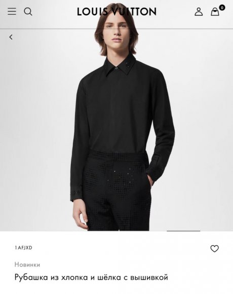 Louis Vuitton - Мужская рубашка DZ_0705LV4 Louis Vuitton - Мужская рубашка DZ_0705LV4