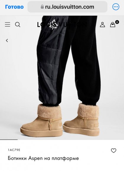 Louis Vuitton Aspen - Женские сапоги ботинки MO_0711LV1