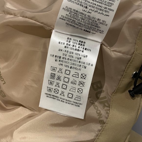 Burberry - Мужская куртка пуховик BP_2711BU10