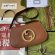Gucci - Женская сумка RU_1905GU1