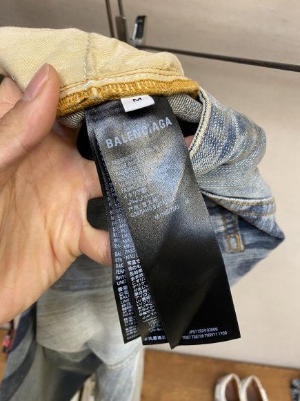 Balenciaga - Мужские штаны джинсы DZ_1702BA5 Balenciaga - Мужские штаны джинсы DZ_1702BA5