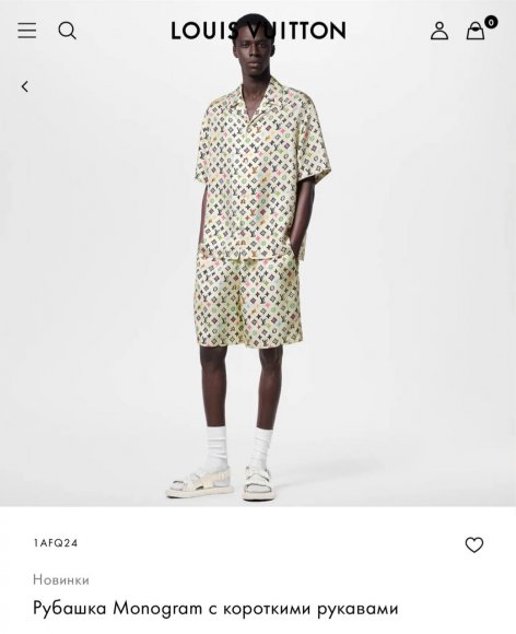 Louis Vuitton - Мужские шорты DZ_0504LV2 Louis Vuitton - Мужские шорты DZ_0504LV2