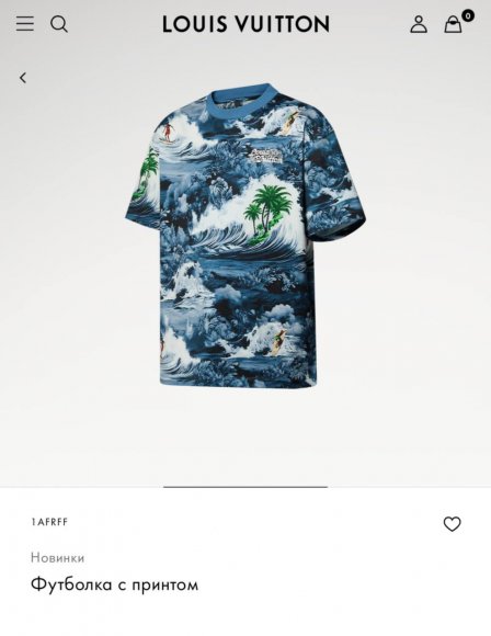 Louis Vuitton Surf - Мужская футболка майка TJ_2207LV7 Louis Vuitton Surf - Мужская футболка майка TJ_2207LV7