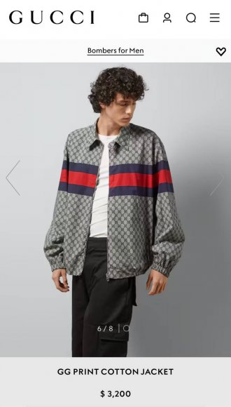 Gucci Cruise - Мужская куртка ветровка AH_0408GU5