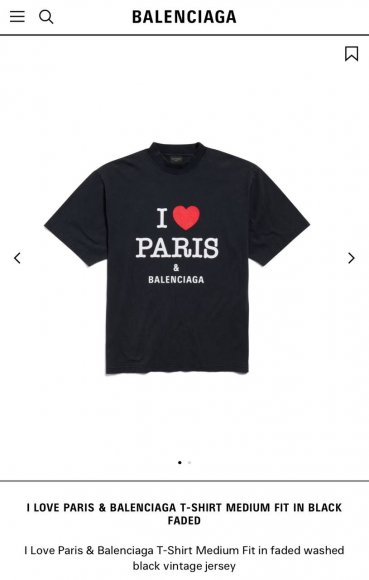 Balenciaga - Мужская футболка майка TJ_2207BA11