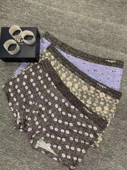 Prada трусы набор из 3 NG_0402PR9