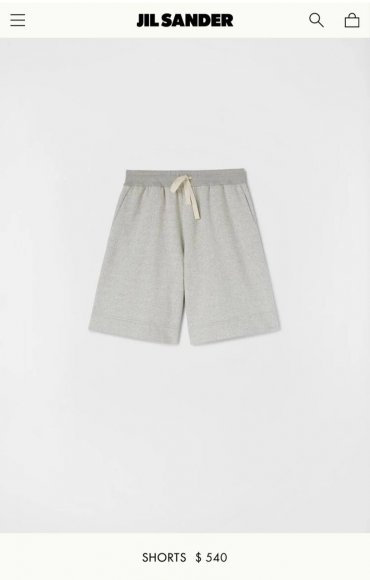 Jil Sander - Мужские трикотажные шорты DZ_0504JS8