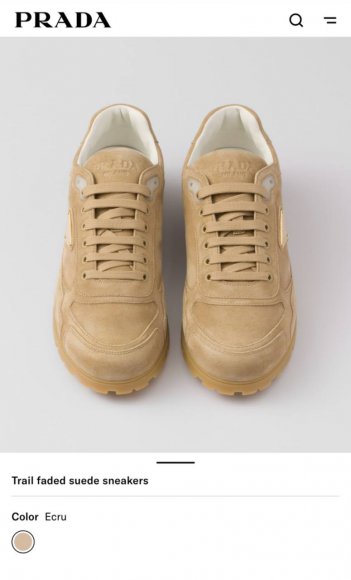 Prada Trail - Женские кроссовки кеды ITL_2307PR1W