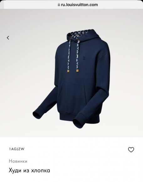 Louis Vuitton - Мужская кофта худи TI_2211LV1