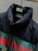 Gucci - Мужская куртка пуховик TI_2211GU4