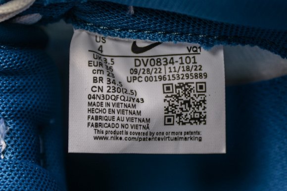 Nike Dunk Low Retro SE - Женские кроссовки PH_0105NI3W Nike Dunk Low Retro SE - Женские кроссовки PH_0105NI3W