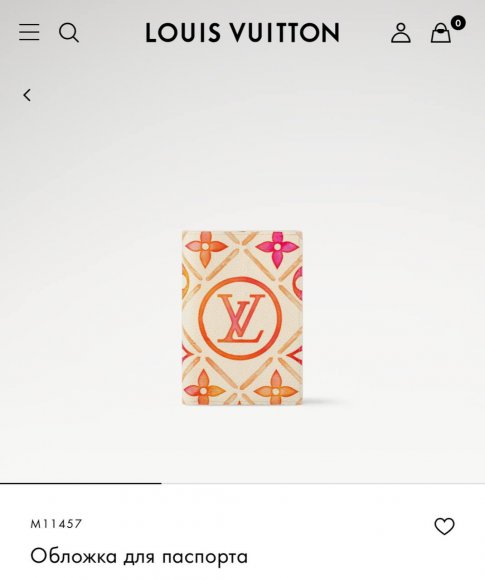 Louis Vuitton By The Pool - Обложка для паспорта LG_2108LV1 Louis Vuitton By The Pool - Обложка для паспорта LG_2108LV1